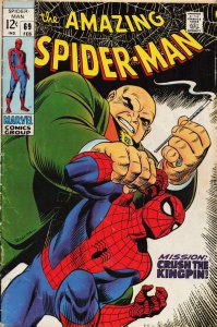 The Amazing Spider-Man #69 (1969) Spider-Man