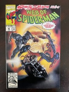 Web of Spider-Man #96 (1993) - NM