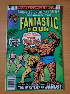 Marvel's Greatest Comics #87 ~ NEAR MINT NM ~ 1980 MARVEL COMICS