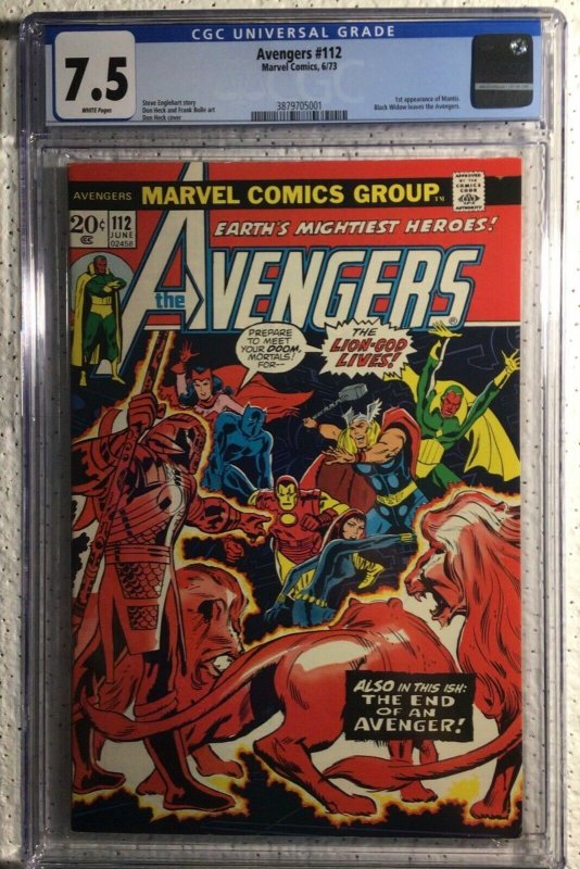 Marvel, Avengers #112, 1st Mantis Guardians of the Galaxy! CGC 7.5, Look!