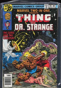 Marvel Two-in-One #49 (1979) The Thing