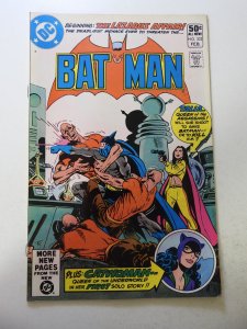 Batman #332 (1981) FN+ Condition