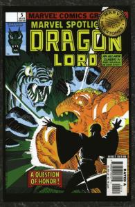 Marvel Milestones: Dragon Lord, Speedball & The Man in the Sky #1 VF/NM; Marvel