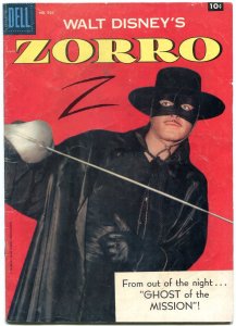 Four Color #920  1958 - Dell  -VG - Comic Book