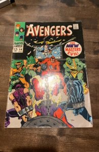 The Avengers #54 (1968) cameo Ultron/ 2nd black knight.