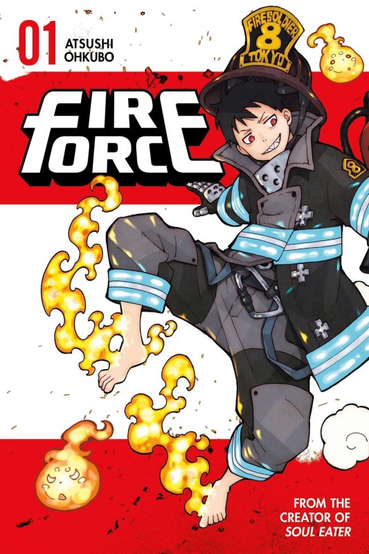 Fire Force #1 (9th) VF ; Kodansha |