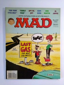 Mad Magazine March 1982 No 229 James Bond 007 For Your Eyes Only The Family Feud 