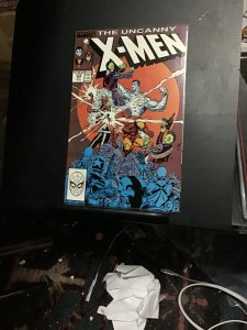 The Uncanny X-Men #229 (1988) 1st Reavers! High-grade key!NM- Wow! Ton X-Men up!