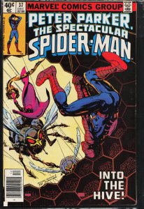 The Spectacular Spider-Man #37 (1979) Spider-Man