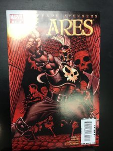 Dark Avengers: Ares #1-3 (2009)nm