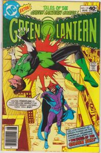 Green Lantern #131