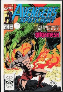 Avengers Spotlight #35 (1990) Gilgamesh