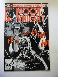 Moon Knight #8 (1981) VF- Condition