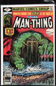 Man-Thing #1 (1979) Man-Thing