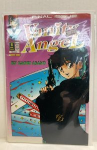 Vanity Angel #6 (1995)