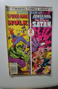 Marvel Team-Up #126 (1983)