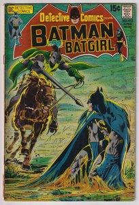 Detective Comics #412 (1971) Batman