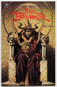 Unknown Worlds Of Frank Brunner #1 (1985)