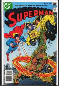 Superman #319 (1978) Superman