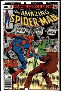 The Amazing Spider-Man #192 (1979) Spider-Man