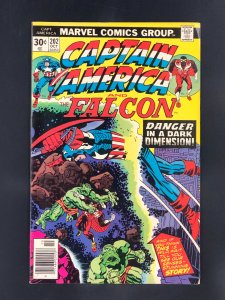 Captain America #202 (1976)