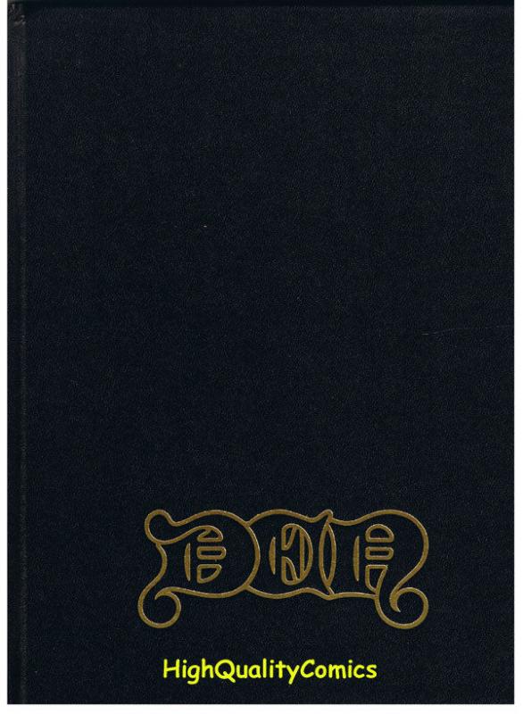 DEN 1 by Richard Corben, NM-, Limited Signed Numbered, 1984, #26 / 150, HC