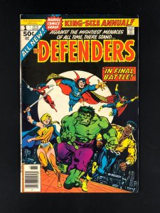 Defenders Annual #1 (1976) FN+