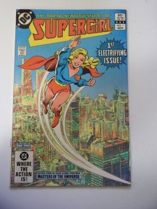 Supergirl #1