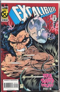 Excalibur #85 (1995) Excalibur