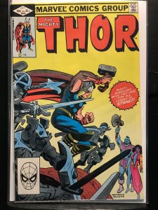 Thor #323 (1982)