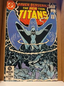 The New Teen Titans #31 (1983) sb6