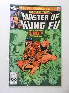 Master of Kung Fu #100 (1981) VF- Condition!