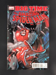 The Amazing Spider-Man #652 (2011)