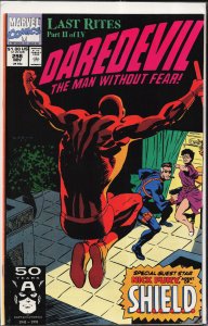 Daredevil #298 (1991) Daredevil