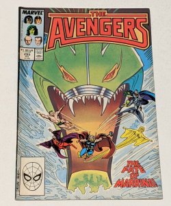 Avengers #293 (Jul 1988, Marvel) FN 6.0 1st appearance of Chairman Kang 