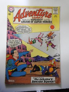 Adventure Comics #319 (1964)