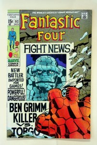 Fantastic Four #92 (Nov 1969, Marvel) - Fine+