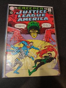 Justice League of America #70 (1969)