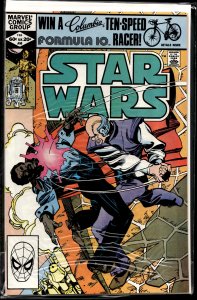 Star Wars #56 (1982) Star Wars [Key Issue]