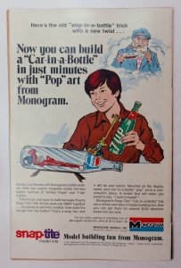 Detective Comics #452 (1975) Unnamed cameo app by Stan Lee and Jack Kirby 