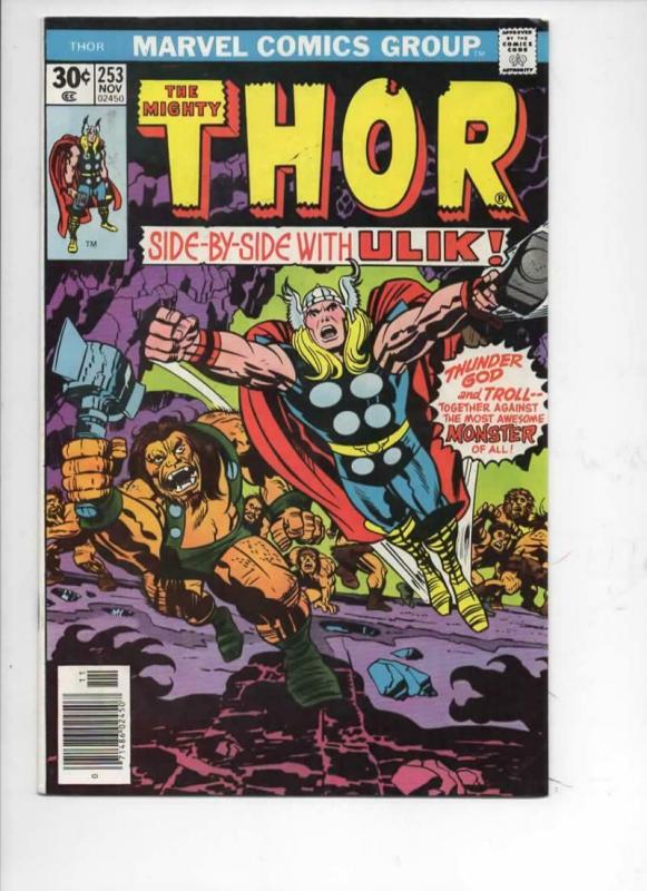 THOR #253 FN God of Thunder Troll Ulik Buscema 1966 1976, more Thor in store