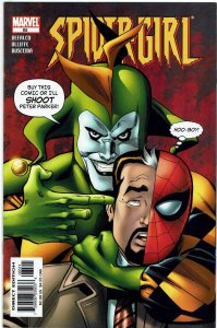 Spider-Girl #85 (1998) Omega Skrull NM