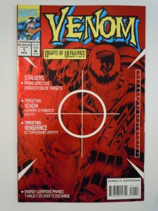 Venom: Nights of Vengeance #1 (1994)