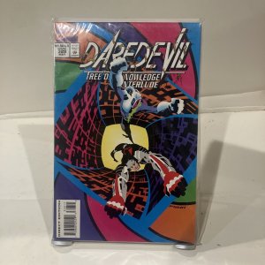 Daredevil Marvel Comics 328
