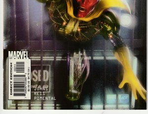 Avengers Icons – The Vision # 1,2,3,4