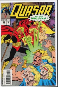 Quasar #53 (1993) Quasar