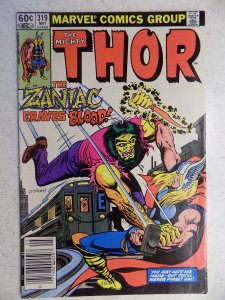 MIGHTY THOR # 319