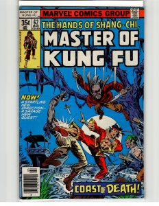 Master of Kung Fu #62 (1978) Master of Kung Fu