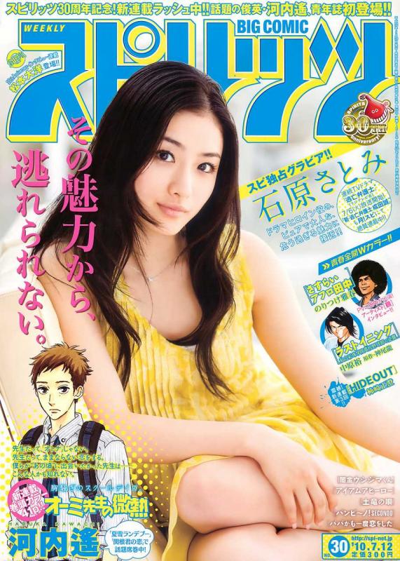 201030