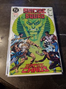 Suicide Squad #45 (1990)